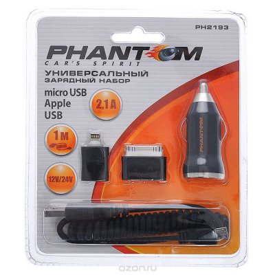      Phantom "PH2193", 12 /24 