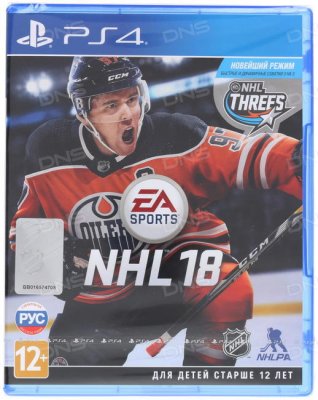     PS4 NHL 18
