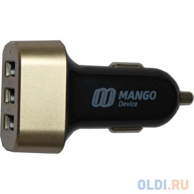      Mango Device 5.1A 3xUSB  XBX-017