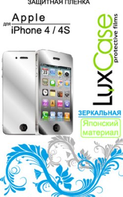       iPhone 4 / iPhone 4S  LuxCase