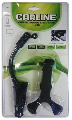        (USB 1.5A) (Carline UMG1-SB) ()