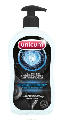       "Unicum",  , 550 