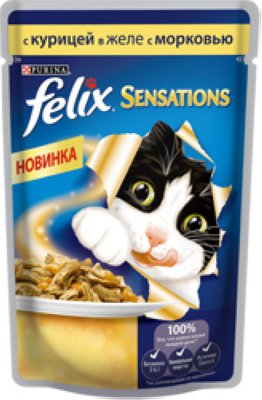   Felix sensations 85               !