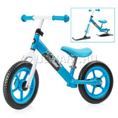    Small Rider Combo Racer -