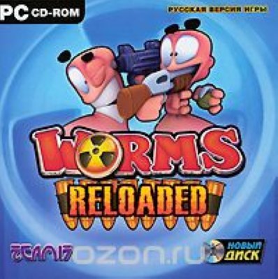    Worms Reloaded
