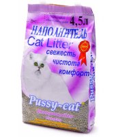    Pussy-Cat,     4,5  4.5 