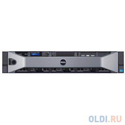    Dell PowerEdge R730 (210-ACXU-106)