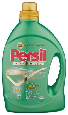      Persil Premium 1.84  