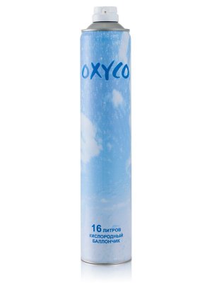     Oxyco 16L