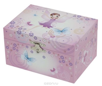   Trousselier   Box Fairy Parma