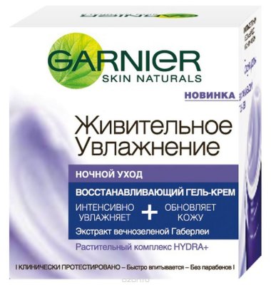   -    Garnier Skin Naturals  , 50 , 