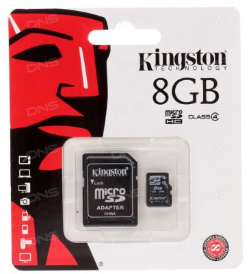     MicroSD 8Gb Kingston (SDC4/8GB) Class 4 microSDHC + Adapter