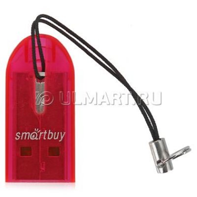     Smartbuy SBR-710-R