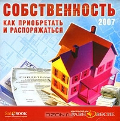    :    . 2007