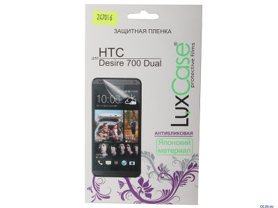     LuxCase  HTC Desire 700 Dual (), 145  72 