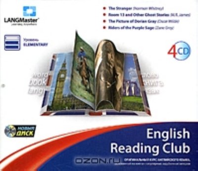   English Reading Club.  Elementary (DVD-ROM)