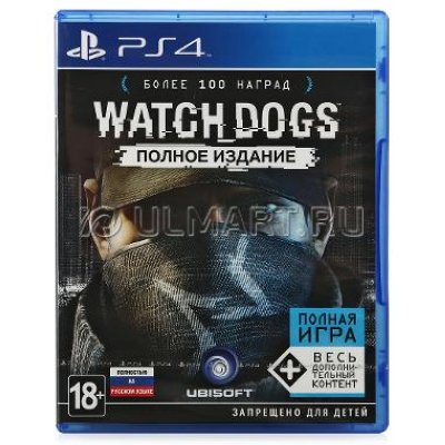    Watch Dogs Complete Edition [PS4]