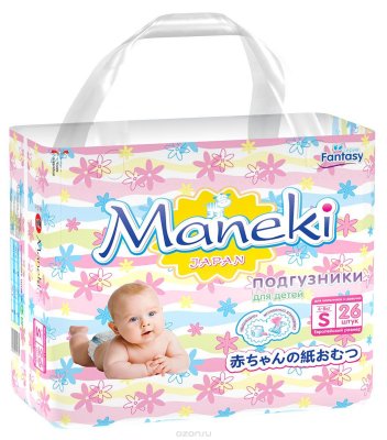   Maneki    Mini  S 4-8  26 