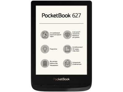     PocketBook 627 Obsidian Black PB627-H-RU