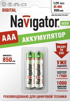    AAA - Navigator 94 784 850 mAh Ni-MH RTU (2 )