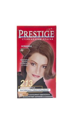      Prestige 213   15838
