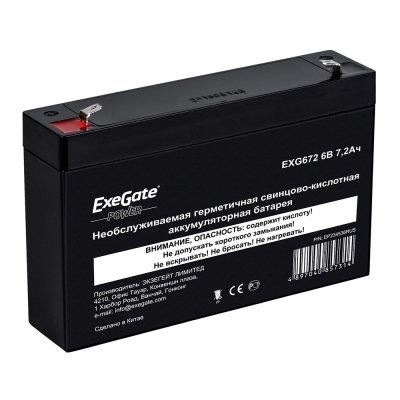      ExeGate Power EXG672