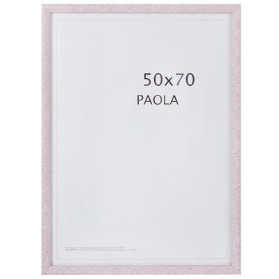    Paola    50  70