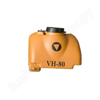        VH60; VH80 Grost 101548