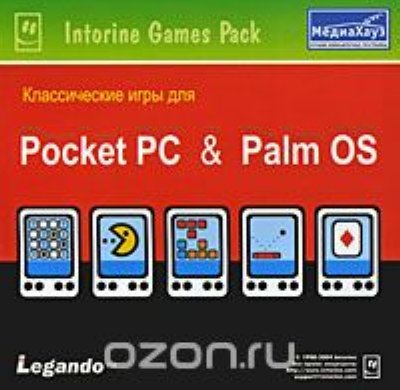      Pocket PC & Palm OS