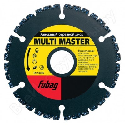      Multi Master (125  22.2 )   Fubag 88125-3