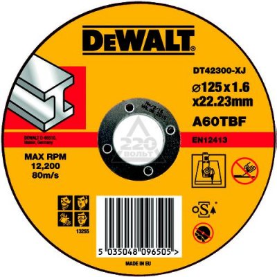     DEWALT DT42300-XJ