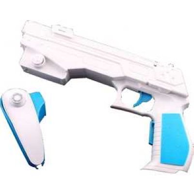       Nintendo Wii "Lazer Gun" White