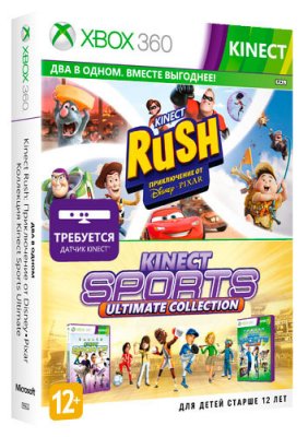     Xbox 360 MICROSOFT Kinect Rush: A Disney Pixar Adventure + Kinect Sports Ultimate Collectio
