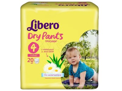    Libero Dry Pants Maxi 7-11  20  3867