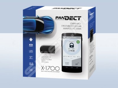    Pandect X-1700 GSM