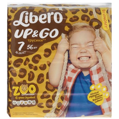   - "Libero Up&Go. Zoo Collection", 7, 16-26 , 56 
