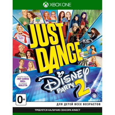     Xbox One  Just Dance Disney Party 2