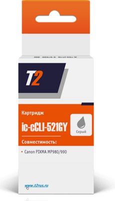     T2 IC-CCLI-521GY