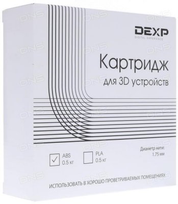     3D- DEXP ABS-