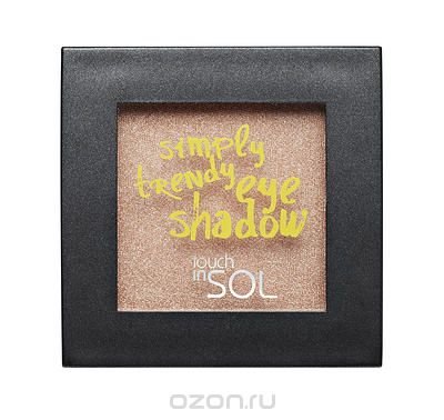   Touch in SOL    Simply Trendy, 4 Gold Orange