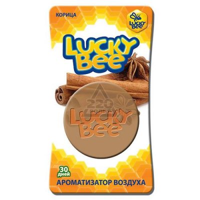    LUCKY BEE PM1431
