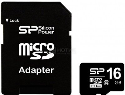     Silicon Power (SP016GBSTH010V30) MicroSDHC Memory Card 16Gb Class10 + miniSD--)SD + mic