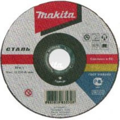   Makita   ,  115  22.2  1.6 ,  /   P-52255