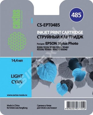     Epson Stylus Photo Cactus CS-EPT0485 (-)