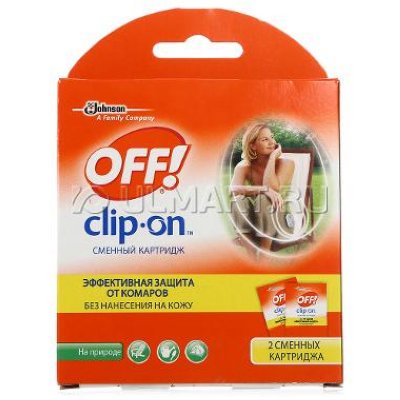      OFF Clip-On 2  (646424)