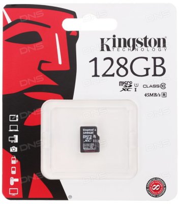     TransFlash 128Gb MicroSDXC Class 10 UHS-I Kingston, SDC10G2/128GB, 