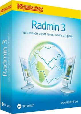     Famatech Radmin 3 - 15 
