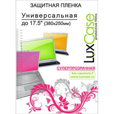     LuxCase 80123 ( 17,5", , 380x250 )