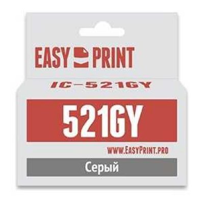    EasyPrint IH-8773 Yellow  hp PS 3213/3313/8253/5183/6183/6283/7183/7283/8183