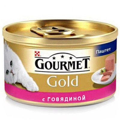      Gourmet Gold      , 85 